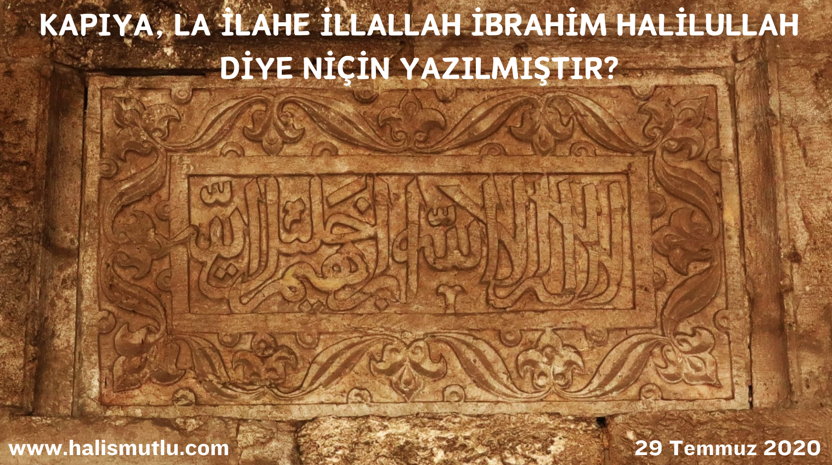 Kudüs’ün El Halil Kapısı